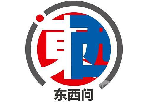 75bf3d12c57341528e91f36d70b79800.jpg.jpg
