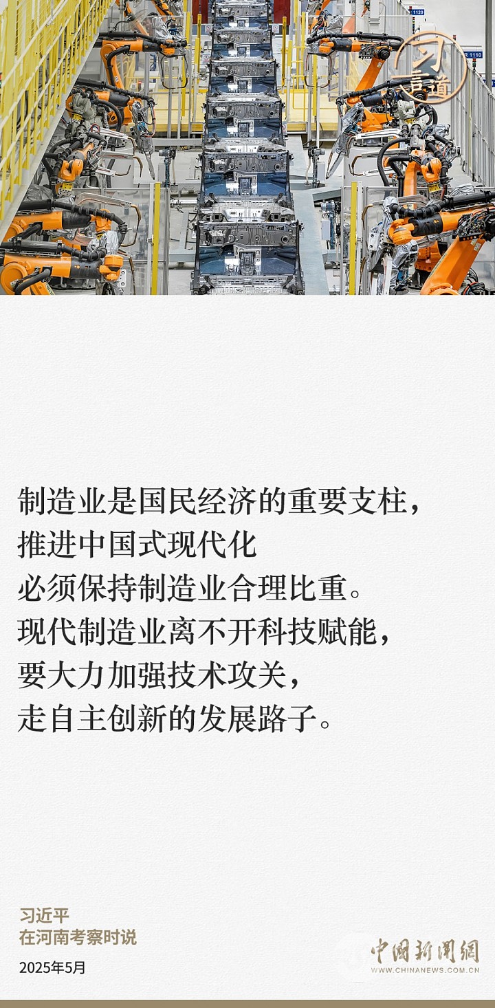 116a3c6a7fa042c7961a4cfd78482a98.jpg.jpg