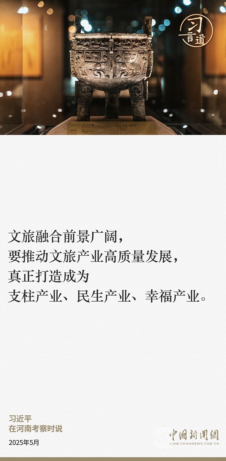 8d33b3355da04485b2a47c2a4cd20d98.jpg.jpg