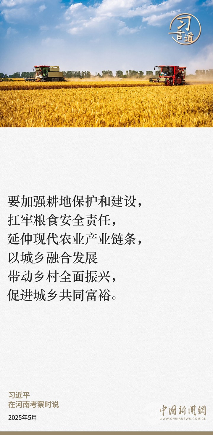 a923a68ec79c4766b77d5914b50a4d1c.jpg.jpg