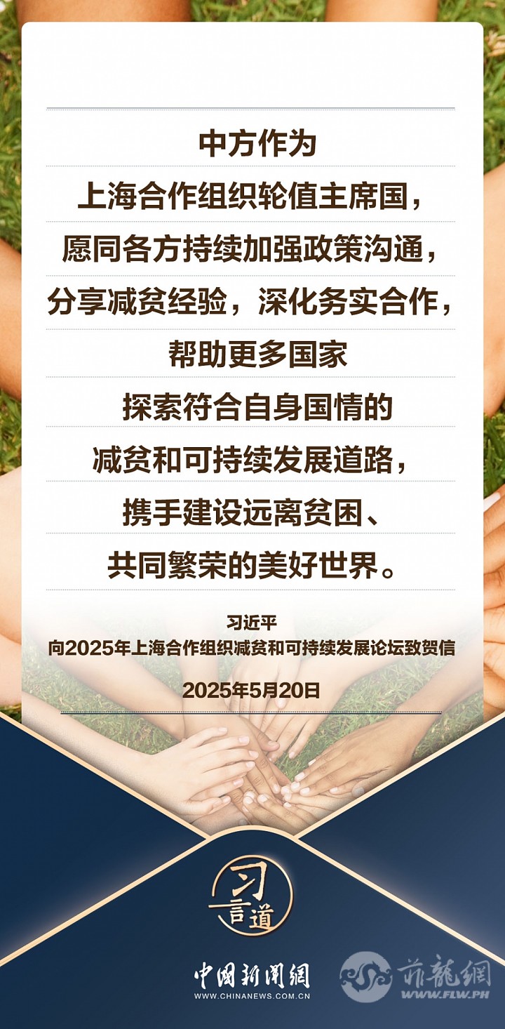 f52c5d166dd54c6ba3fcf7e87a3395e3.jpg.jpg
