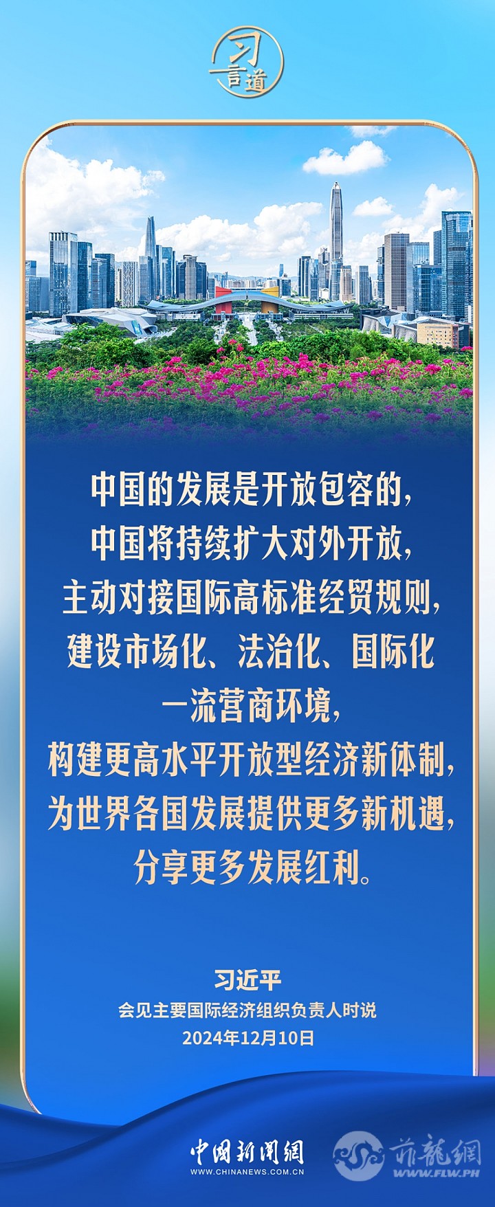 3f2d71c4836344a8977fe7b564730698.jpg.jpg
