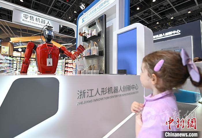 c2509406-3730-4bdc-a684-d441199b049e_zsite.JPG.jpg