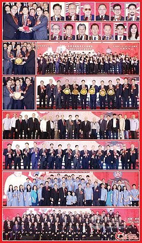 U205P5038T1D179714F8DT20250526003214.jpg