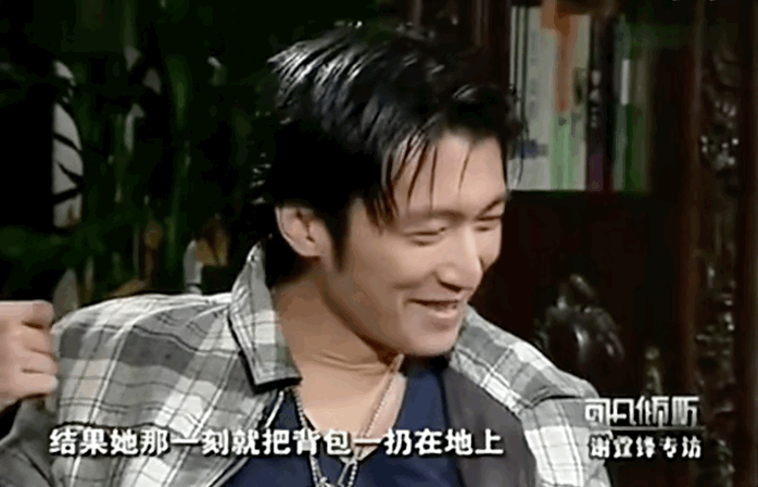 DSC00092.gif