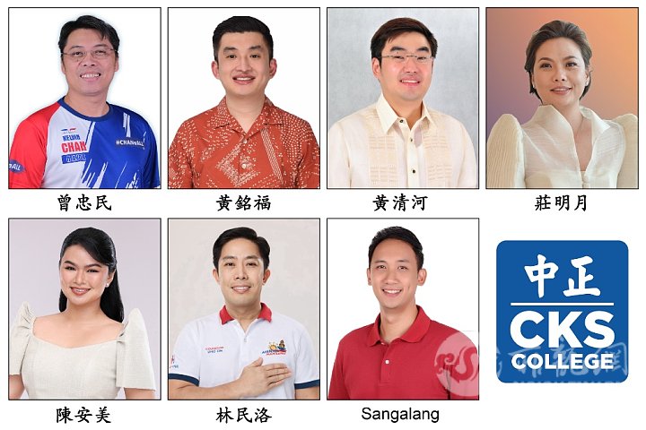 2025-05-24 Collage Election Winners.jpg