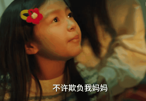 DSC0006.gif