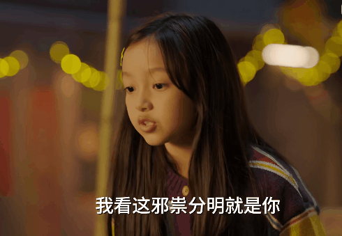 DSC0009.gif