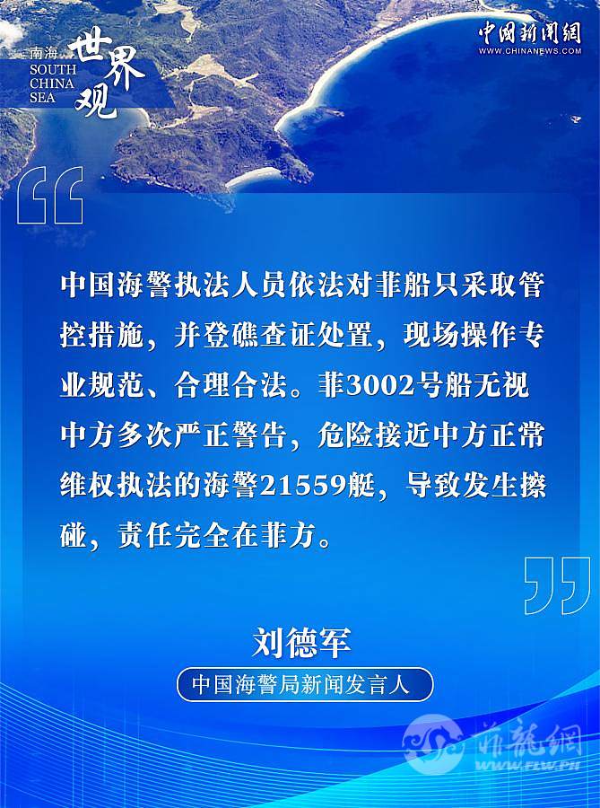 39ef400bd1b44d38b0a219cb3bf8effc.jpg.jpg