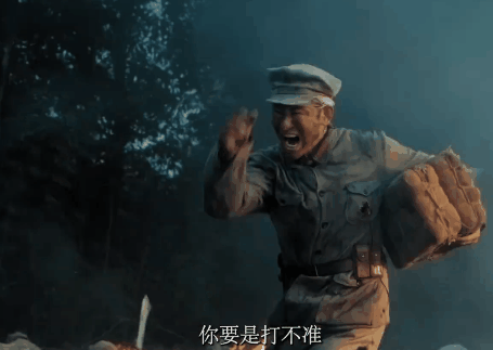 DSC0007.gif