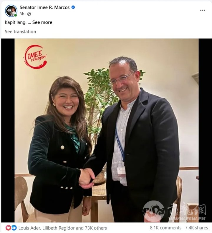 微信截图_20250529161217.png