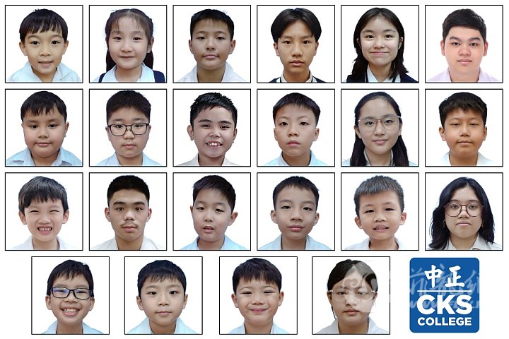 International Math April 2025 七項國際數學賽(1).jpg