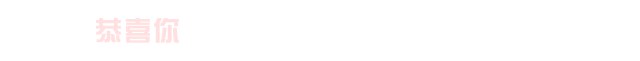 DSC0000.gif