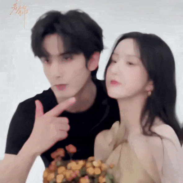 DSC0005.gif