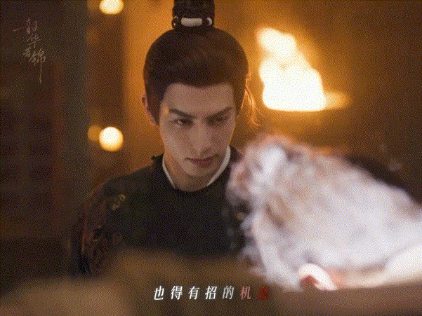 DSC00014.gif