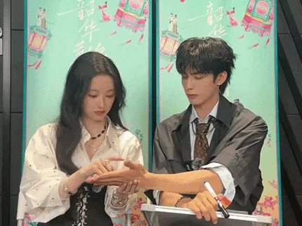 DSC00025.gif