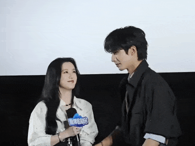 DSC00048.gif