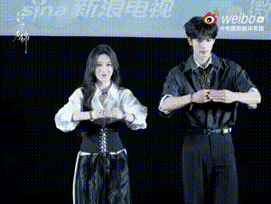 DSC00054.gif