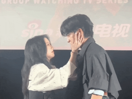 DSC00069.gif