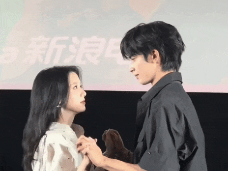 DSC00087.gif