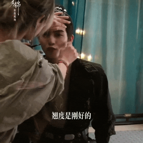 DSC00092.gif