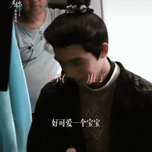 DSC00094.gif