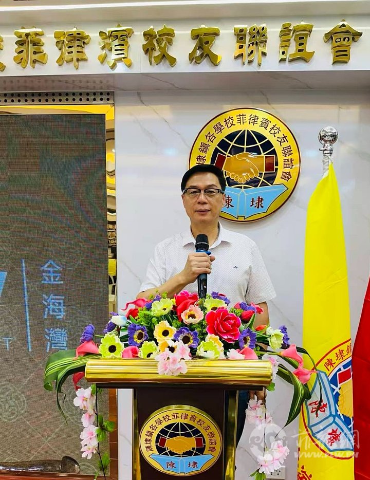 1.丁劲榆理事长致词。20250601.jpg