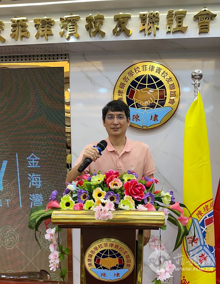 3.林幼鹏副理事长兼秘书长主持会议，并作会务报告。20250601.jpg