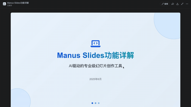 DSC00010.gif