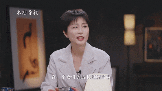 DSC00010.gif