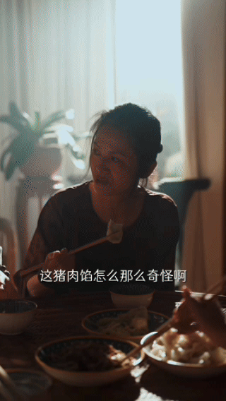 DSC0002.gif