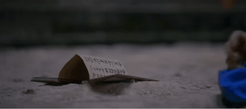 DSC00010.gif