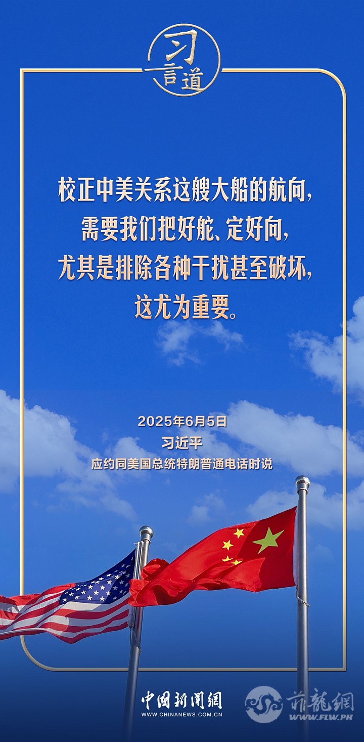 f6f96a9f81674354b69afa05b3c26d2c.jpg.jpg