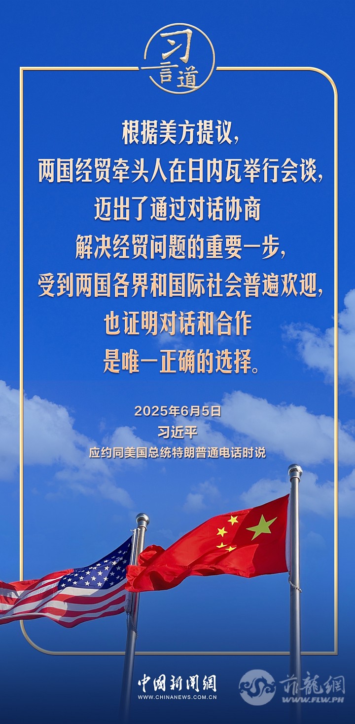 a652ee3f9de84494836ad2870da11ada.jpg.jpg