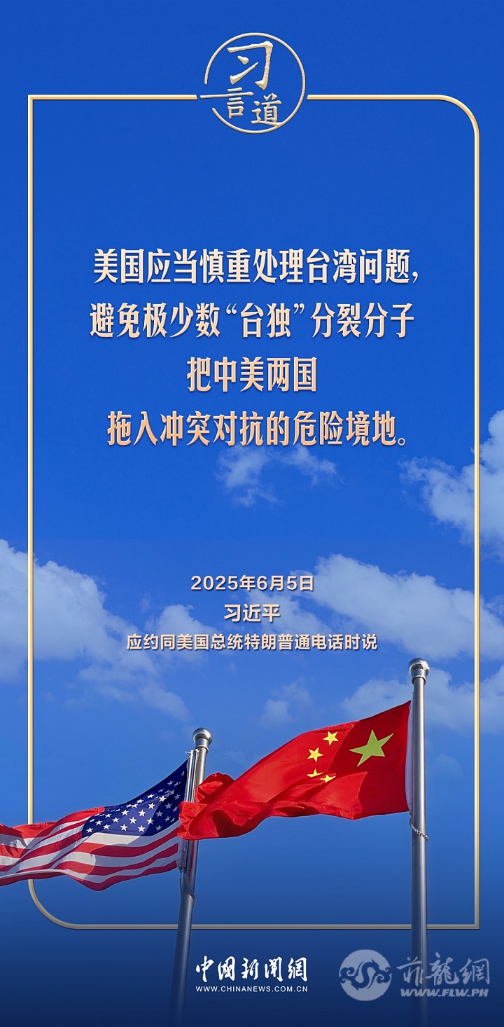 0f45bce335ab4ba5be9f48b66979cec2.jpg.jpg