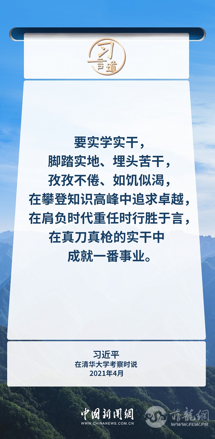 2595d8fab1c14ef4af52be2d9b7ae094.jpg.jpg