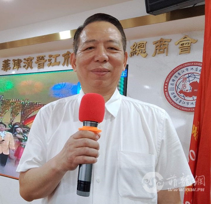 2.林天德执行副会长致词。20250601.jpg