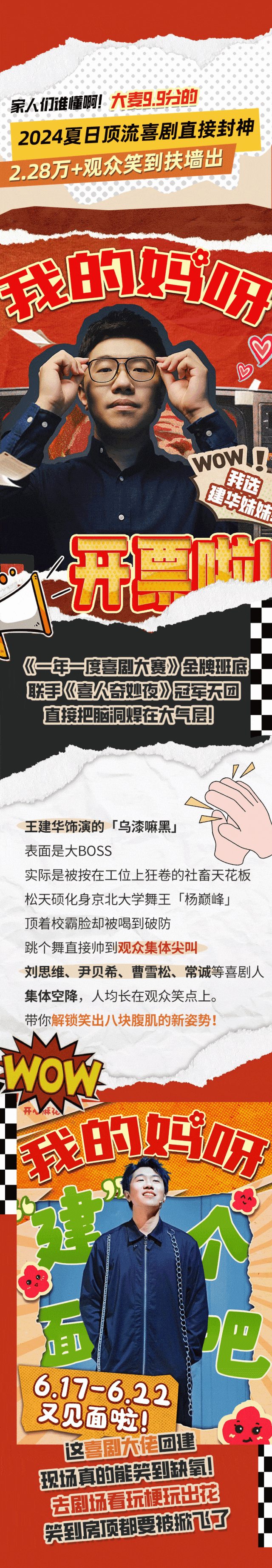 DSC0000.gif