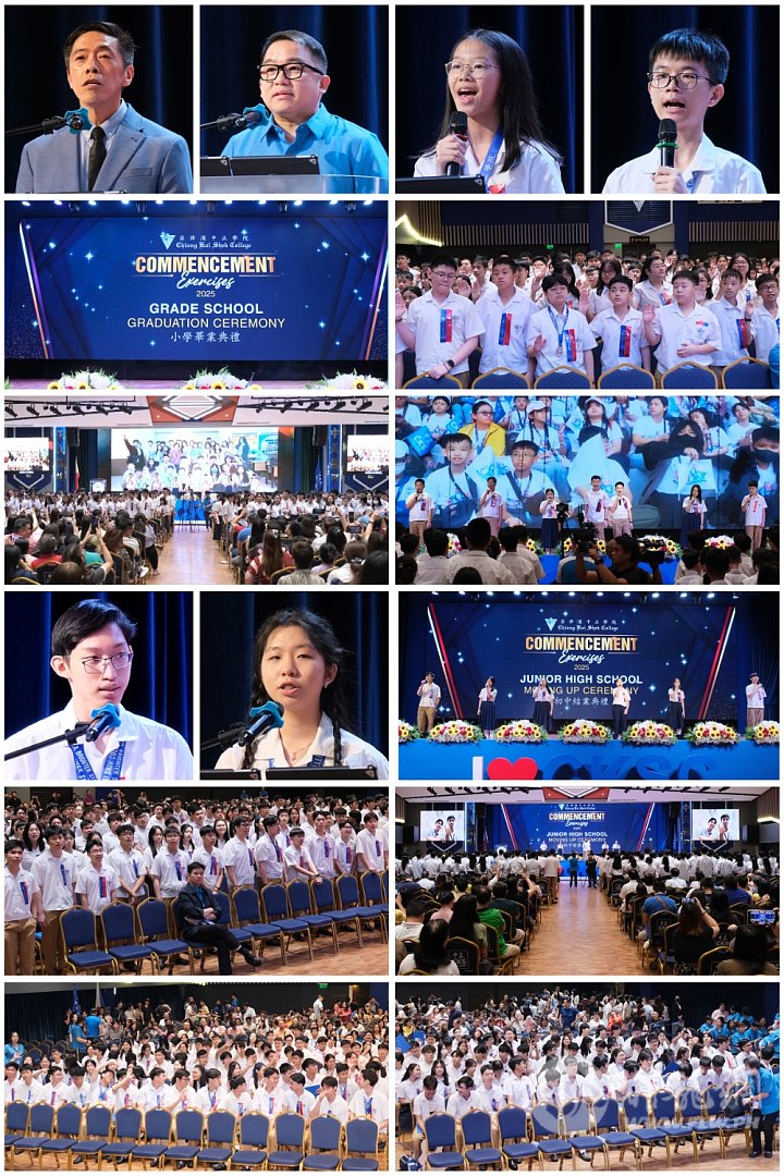 GS JHS Commencement 2025.jpg