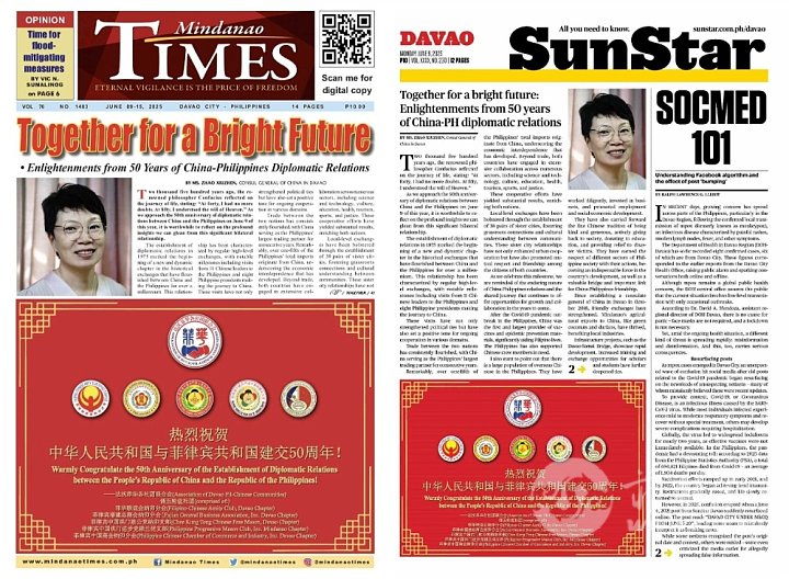 微信截图_20250610170749.png