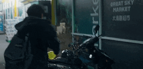 DSC0006.gif