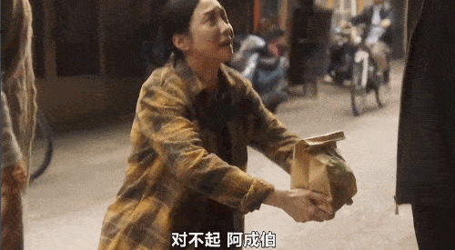 DSC00016.gif