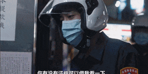 DSC00018.gif