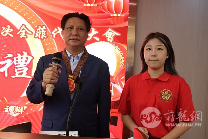 1.陈兴艺会长致词.JPG