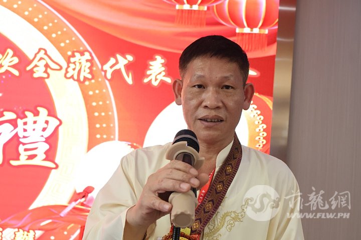 2.陈友成候任理事长致词.JPG