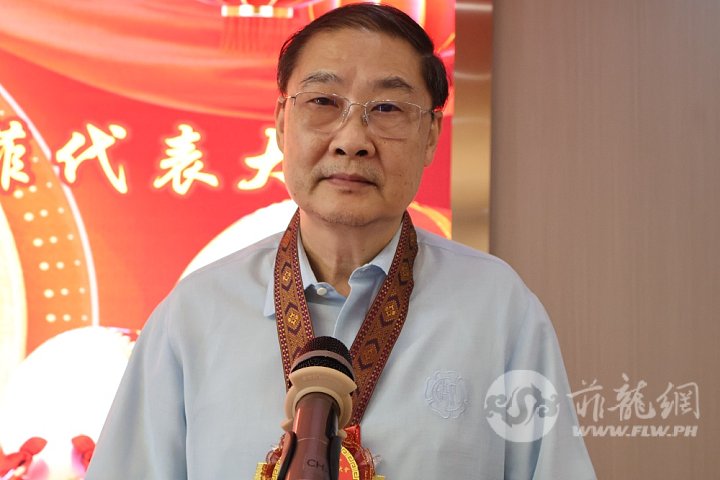 5.陈凯复宗长致词.JPG