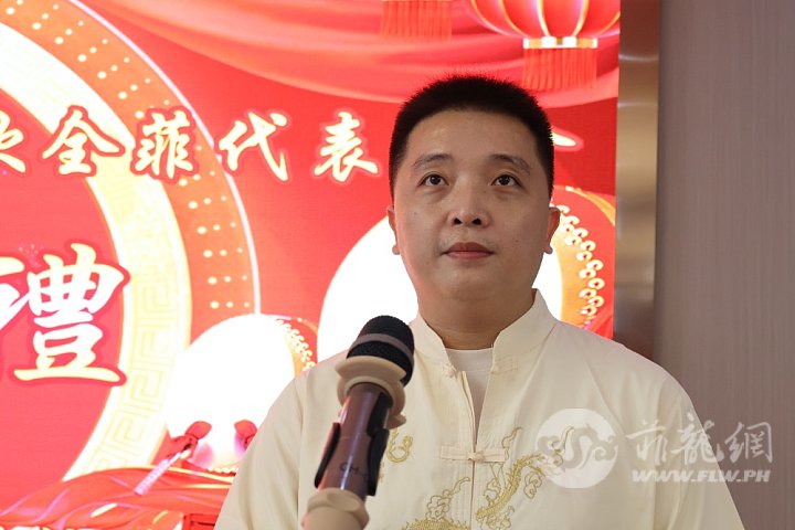 8.秘书长陈龙德致谢词.JPG