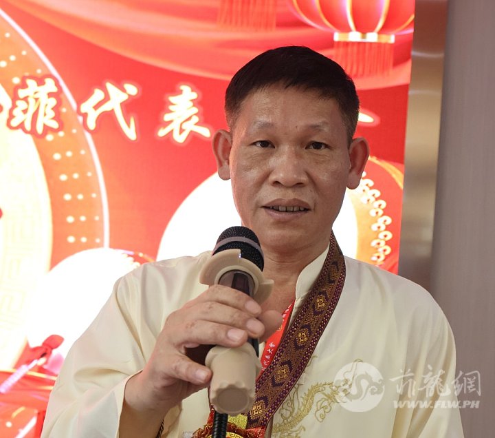 新届理事长陈友成致词。20250601.jpg