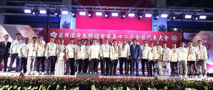 菲律滨达沃有妫堂宗亲会第74-75届职员宣誓就职后合影。.JPG