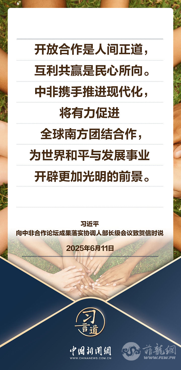 b899645033274a20ade017ea28ec7ec7.jpg.jpg